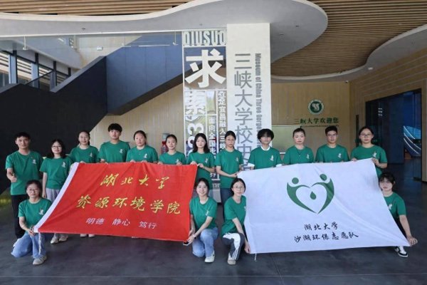 个股配资 当青春遇见长江：从十年禁渔到智慧守护